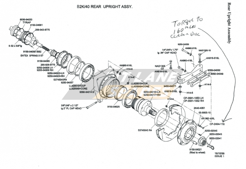 B2K/40 REAR UPRIGHT ASSEMBLY Diagram